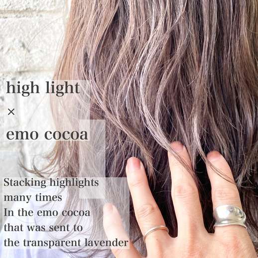 今年の夏 オススメのココア