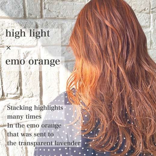 今年の夏 オススメのオレンジ